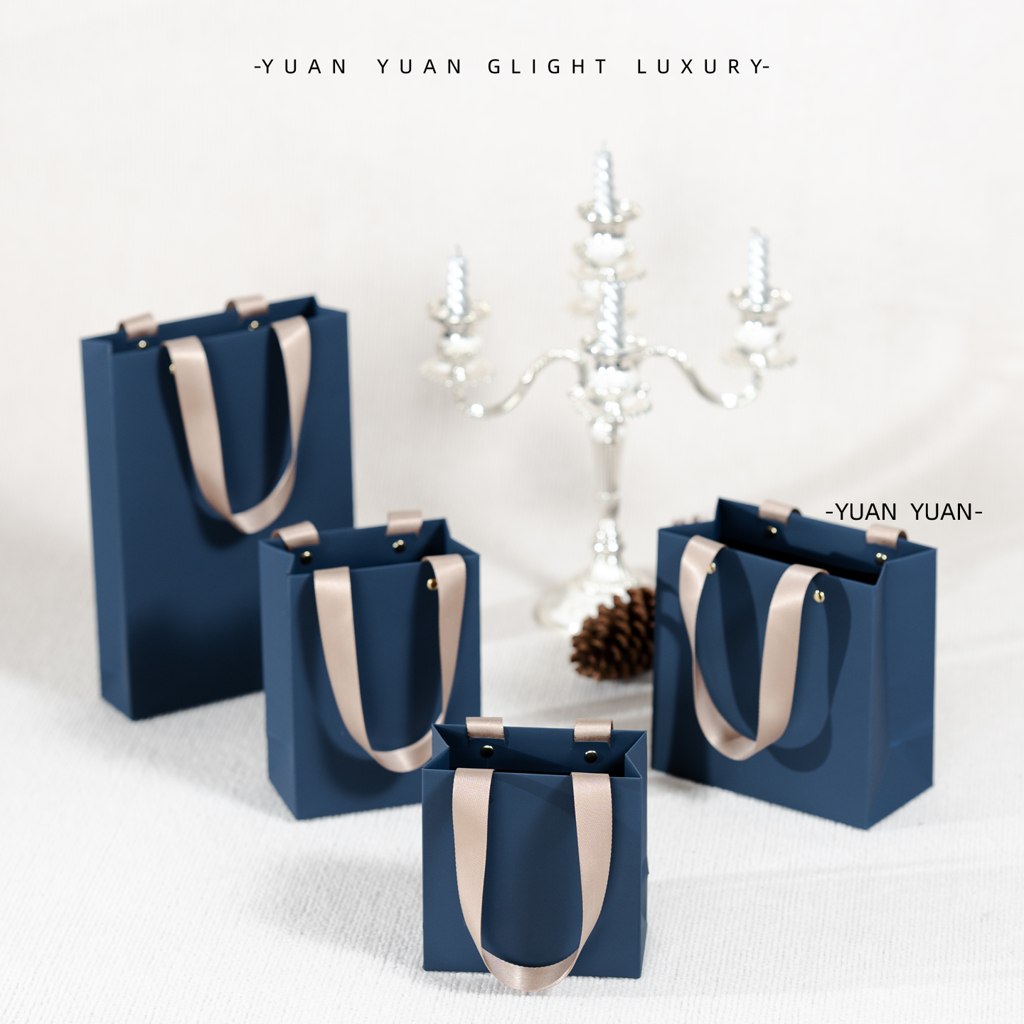 香水珠宝手机手表迷你纸袋