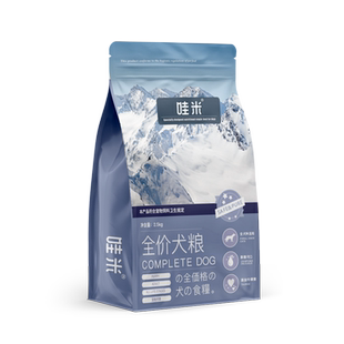 中华田园犬土狗专用狗粮冻干双拼成幼犬全价小中型犬粮食5斤10斤