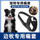 边牧专用狗狗嘴套防咬叫乱吃嘴罩乱叫可喝水止吠大小型宠物口罩
