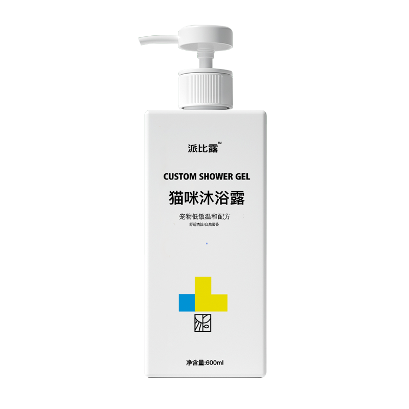 狸花猫专用沐浴露柔顺宠物洗澡香波浴液成幼猫洗护用品清洁留香