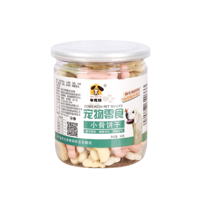 雪纳瑞专用骨头饼干狗狗零食