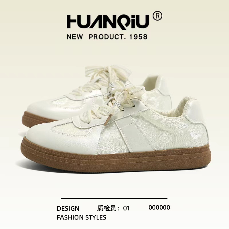 环球官方旗舰店德训鞋