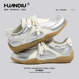 环球银色德训鞋女款2026春季新款休闲潮流时尚女鞋百搭软底运动鞋