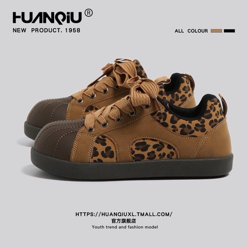 环球德训鞋女款2026春季新款爆款豹纹复古板鞋小众丑萌大头运动鞋