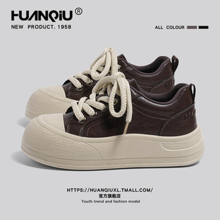 休闲鞋 环球棕色厚底皮面板鞋 女鞋 小众低帮复古时尚 女2025秋冬新款