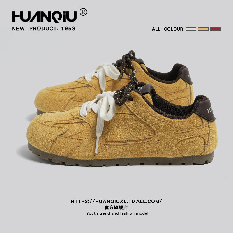 环球美拉德复古德训鞋女2025新款冬季巨好看平底板鞋子运动休闲鞋,女鞋,德训鞋,淘宝优惠券,粉丝福利购,淘宝优惠卷