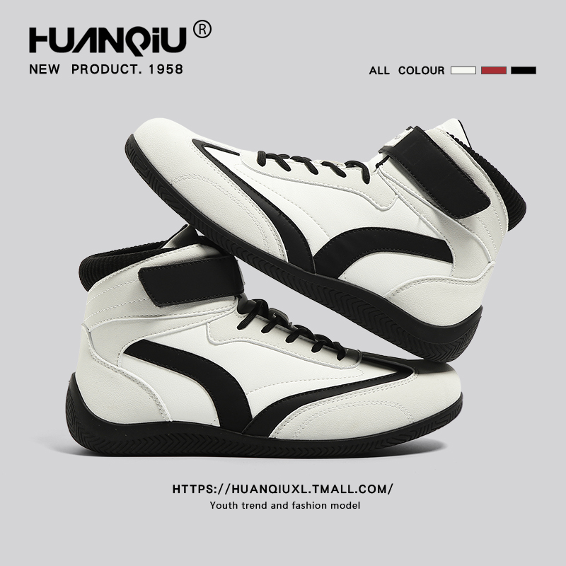 环球内增高厚底休闲板鞋男款