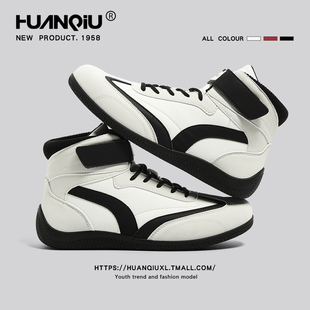 环球厚底休闲板鞋男款春季2026新款内增高拳击休闲德训鞋高帮男鞋