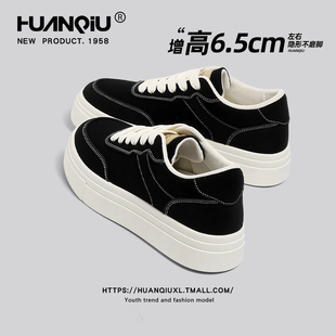 春季 2026新款 黑色厚底板鞋 休闲鞋 环球隐形内增高帆布鞋 子男鞋 男款