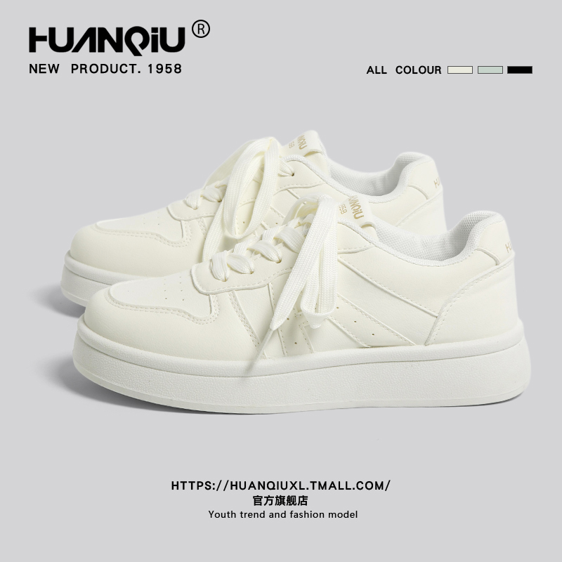 环球官方旗舰店时尚厚底小白鞋女