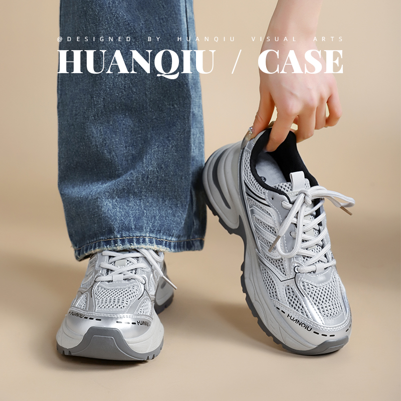 环球官方旗舰店老爹鞋女