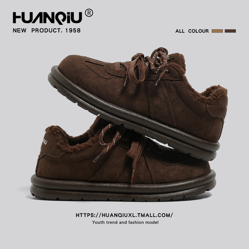 环球官方旗舰店加绒厚底德训鞋女