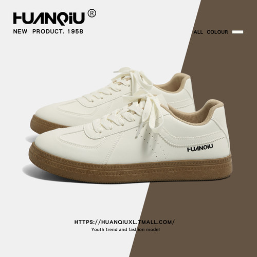 环球官方旗舰店德训鞋