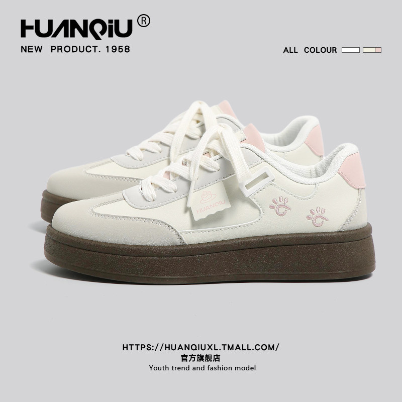 环球厚底德训鞋女款2025冬季新款学生休闲板鞋百搭运动轻便小白鞋,女鞋,休闲板鞋,淘宝优惠券,粉丝福利购,淘宝优惠卷