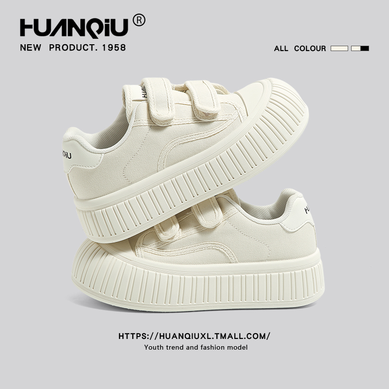 环球官方旗舰店时尚百搭小白鞋