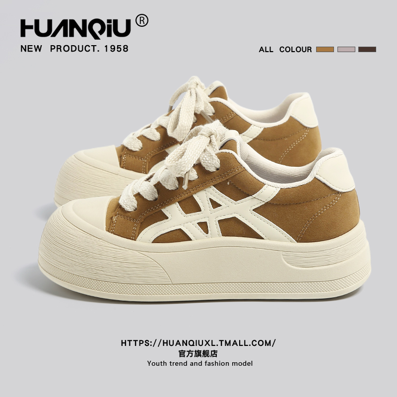 环球官方旗舰店厚底时尚板鞋女款