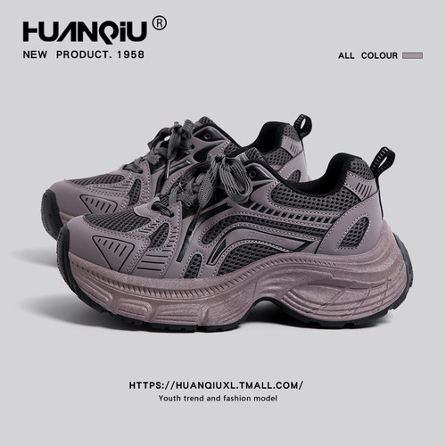 环球官方旗舰店爆款紫色老爹鞋女