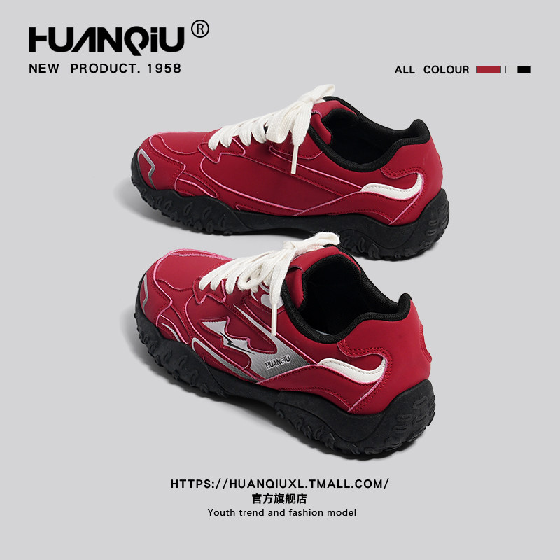 环球红色本命德训鞋女款2026春季新款户外运动登山鞋马年休闲板鞋,女鞋,德训鞋,淘宝优惠券,粉丝福利购,淘宝优惠卷
