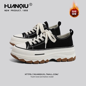 女款 百搭女鞋 2026春季 环球加绒厚底帆布鞋 新款 增高鞋 黑色松糕板鞋