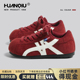 子软底板鞋 环球新年红色复古德训鞋 新款 内增高运动鞋 女款 2026春季
