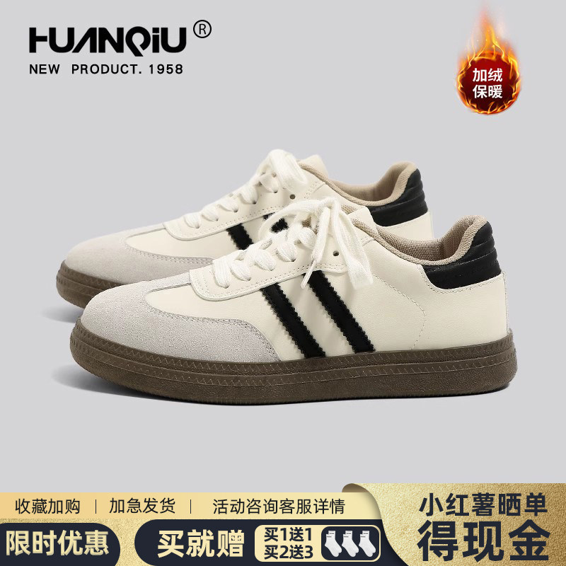 ������޸��ŵ�ѵЬŮ2026�¿���˶���װٴ���Ь�Ӱ�Ь