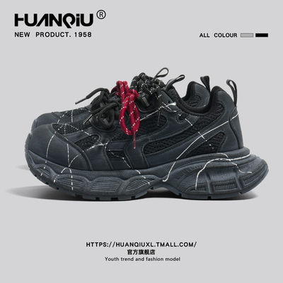 环球官方旗舰店黑色厚底老爹鞋