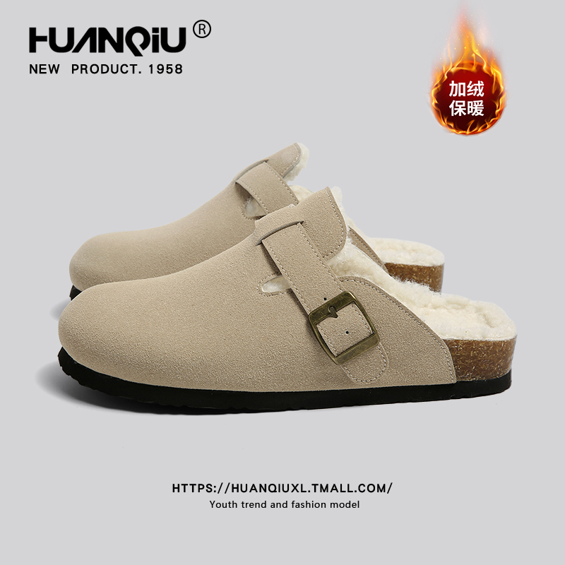 环球官方旗舰店加绒勃肯鞋女