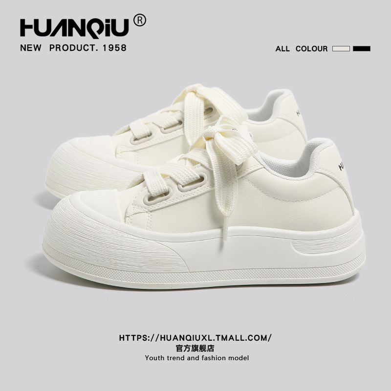 环球厚底小白鞋女款2025冬季新款爆款丑萌大头板鞋通勤百搭休闲鞋,女鞋,休闲板鞋,淘宝优惠券,粉丝福利购,淘宝优惠卷