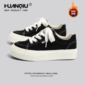 环球黑色帆布鞋 百搭休闲加绒运动小众厚底板鞋 子女冬2026春季 新款