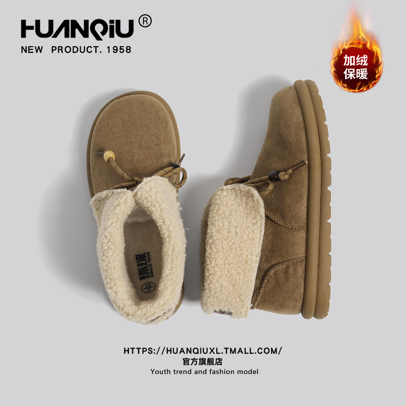 环球可两穿雪地靴女款2025新款冬季翻领丑萌圆头勃肯加绒保暖棉鞋,女鞋,时尚雪地靴,淘宝优惠券,粉丝福利购,淘宝优惠卷