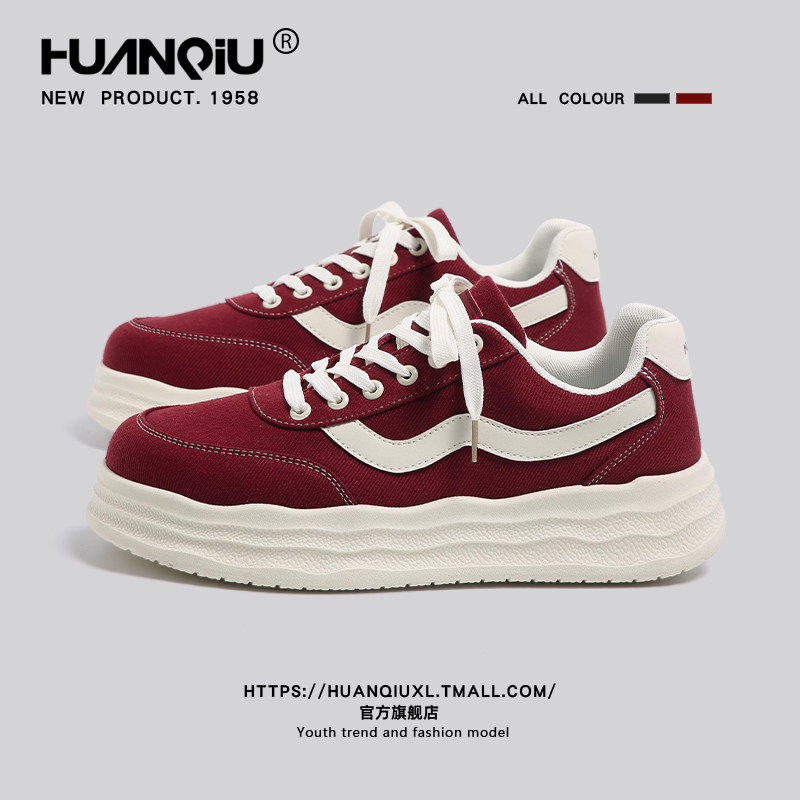 环球酒红色休闲板鞋男款2026春季新款低帮运动鞋复古厚底帆布鞋子