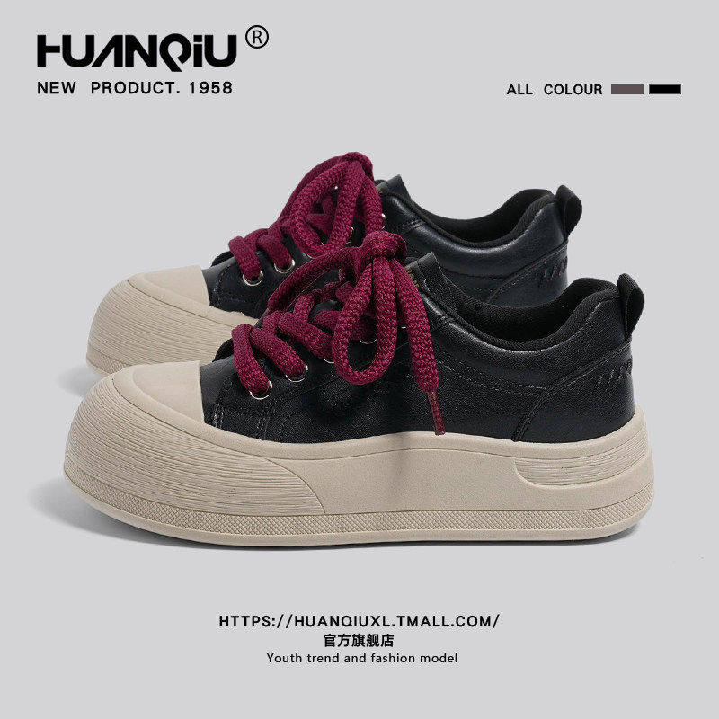 环球厚底板鞋女款黑色系带休闲鞋春夏2026新款潮流软底皮面大头鞋