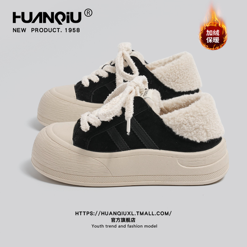 环球官方旗舰店厚底加绒板鞋女款