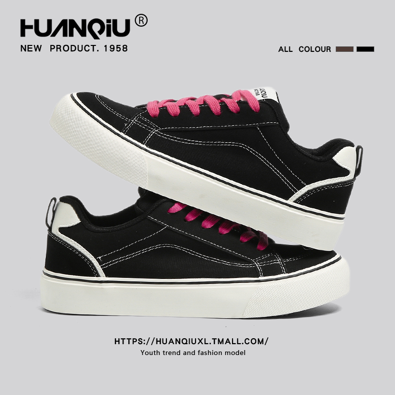 环球官方旗舰店运动休闲板鞋男