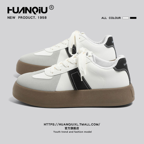 环球官方旗舰店厚底德训鞋男