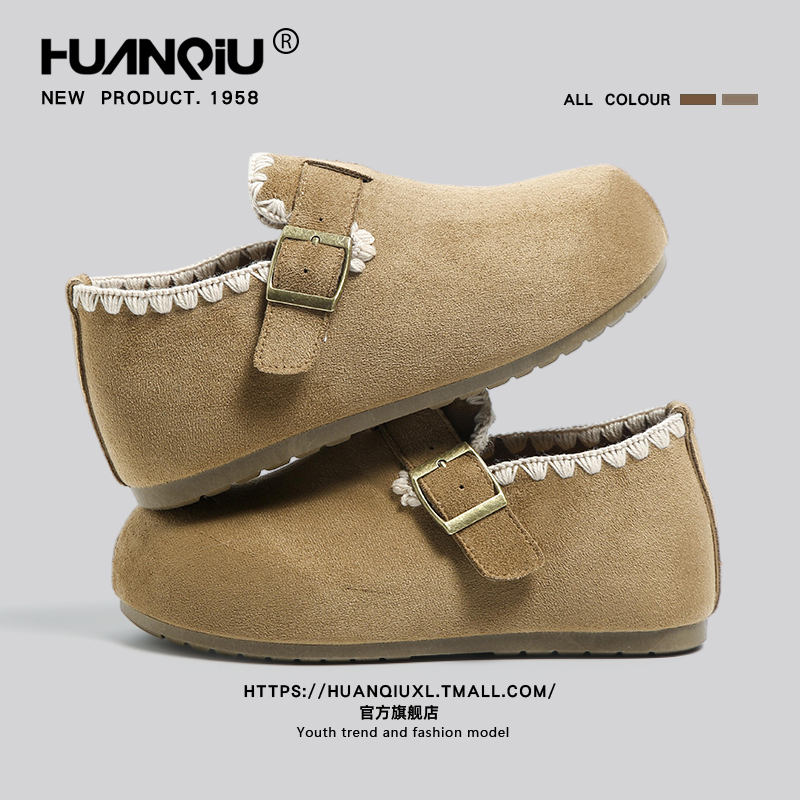 环球官方旗舰店勃肯鞋女款