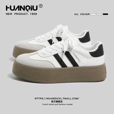 环球官方旗舰店厚底德训鞋