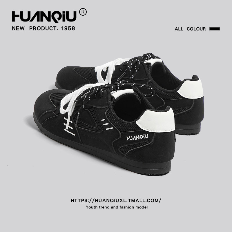 环球阿甘鞋子男款休闲板鞋春季2026新款黑色德训鞋超轻运动鞋男鞋,流行男鞋,德训鞋,淘宝优惠券,粉丝福利购,淘宝优惠卷