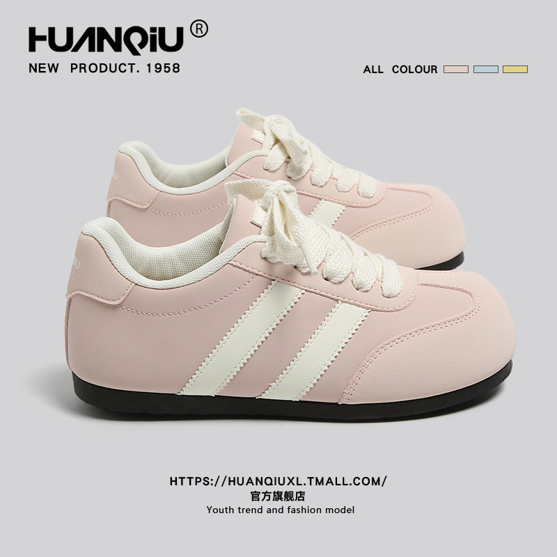 环球粉色厚底板鞋女款2026春季新款大头泡芙鞋百搭运动学生休闲鞋,女鞋,休闲板鞋,淘宝优惠券,粉丝福利购,淘宝优惠卷