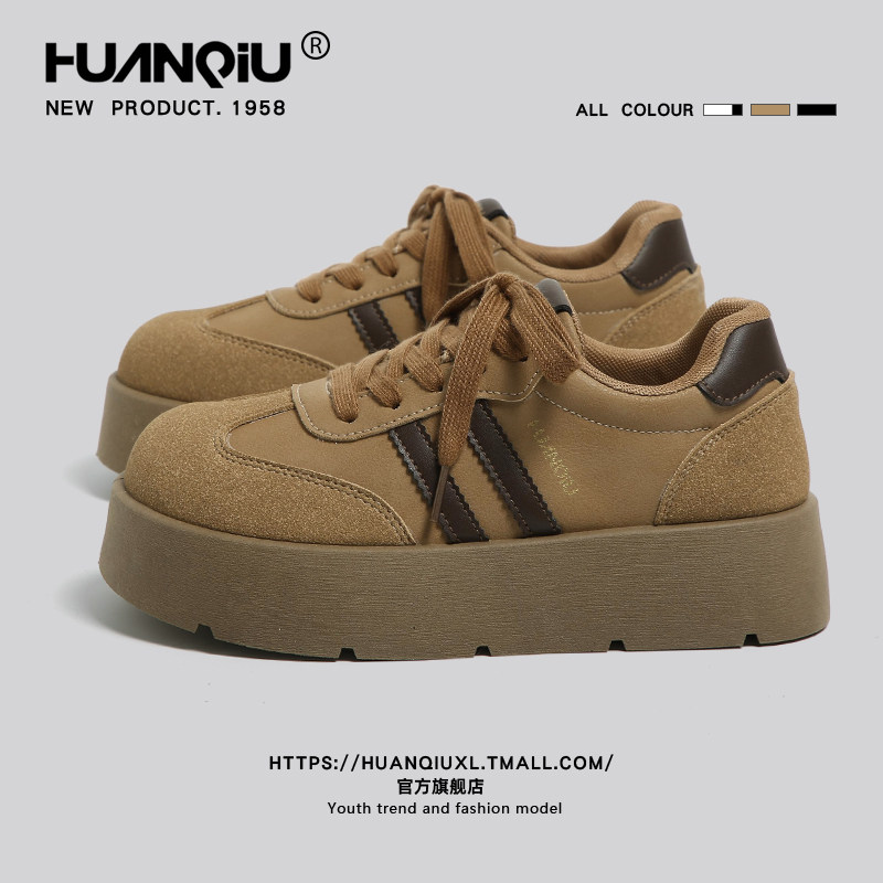 环球官方旗舰店美拉德棕色德训鞋