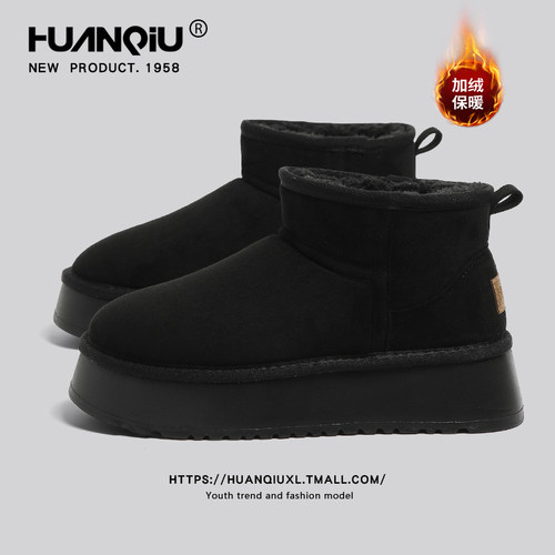 环球官方旗舰店黑色厚底雪地靴