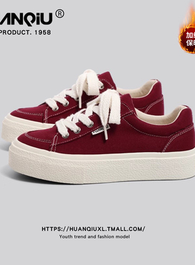 环球加绒酒红色帆布鞋女款2025秋冬新款爆款百搭鞋子女款休闲板鞋