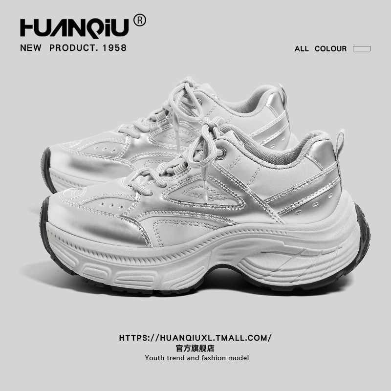 环球银色厚底老爹鞋女2025新款秋季百搭运动增高鞋子女学生休闲鞋