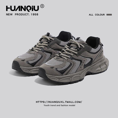 环球官方旗舰店老爹鞋