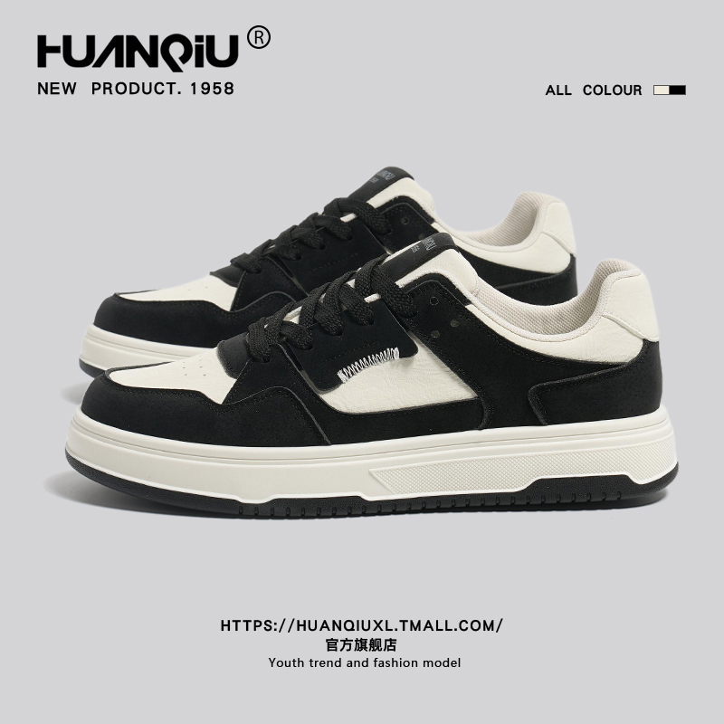 环球官方旗舰店黑白熊猫板鞋男款