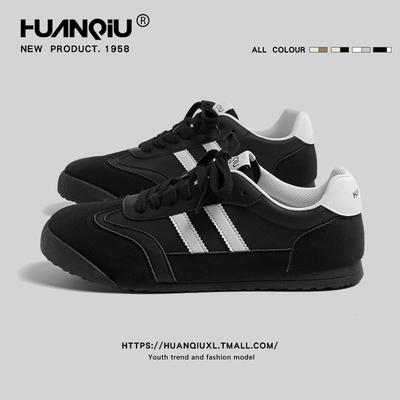 环球官方旗舰店德训鞋