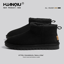 皮毛一体短靴 秋冬加绒保暖防滑棉鞋 环球黑色雪地靴子男款 2025新款