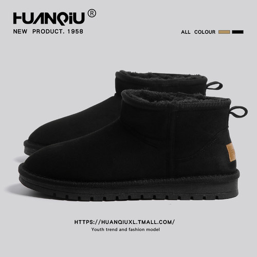 环球黑色雪地靴子男款2025新款