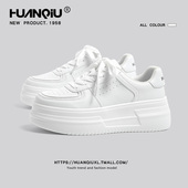 女2026春季 百搭休闲板鞋 新款 子爆款 今年流行增高鞋 环球厚底小白鞋