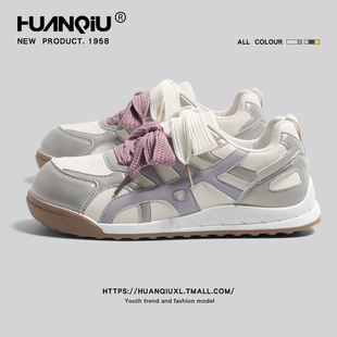 环球厚底阿甘德训鞋女款2026新款春季爆款丑萌圆头休闲运动小白鞋